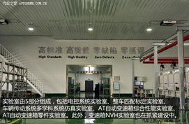 高自動(dòng)化率賦能，獨(dú)家解析盛瑞傳動(dòng)自主8AT生產(chǎn)與核心技術(shù)開發(fā)之路