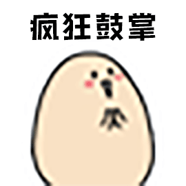 以“數(shù)”制疫 大數(shù)據(jù)技術(shù)為防疫工勤勞減負(fù)，數(shù)字技術(shù)服務(wù)以科技之力守護(hù)全民健康